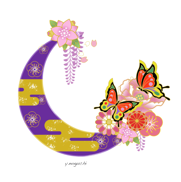 Pcに保存で意外と使える お祝い和風イラスト 誕生日和風イラスト 介護施設 Nonちゃんイラストブログ