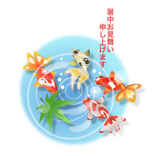 お盆休みのお知らせにお勧めイラスト クリニック 整骨院 歯医者さん Nonちゃんイラストブログ