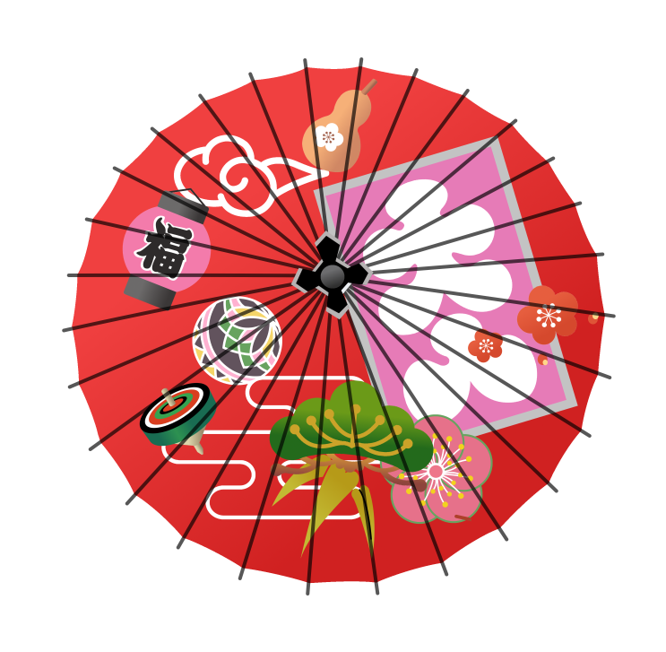 お祝い めでたいイラスト 大入りイラスト Nonちゃんイラストブログ お祝い めでたいイラスト 大入りイラスト Nonちゃんイラストブログ