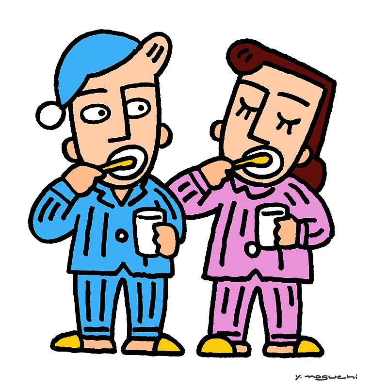 歯磨きしておやすみイラスト Nonちゃんイラストブログ