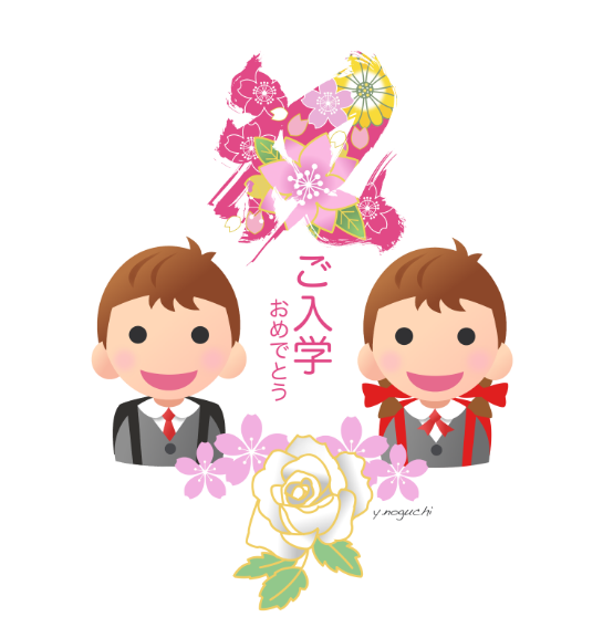 入学式イラストお洒落 小学校 入園式イラスト可愛い 保育園 Nonちゃんイラストブログ