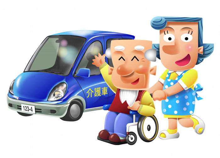 デイサービス イラスト Nonちゃんイラストブログ