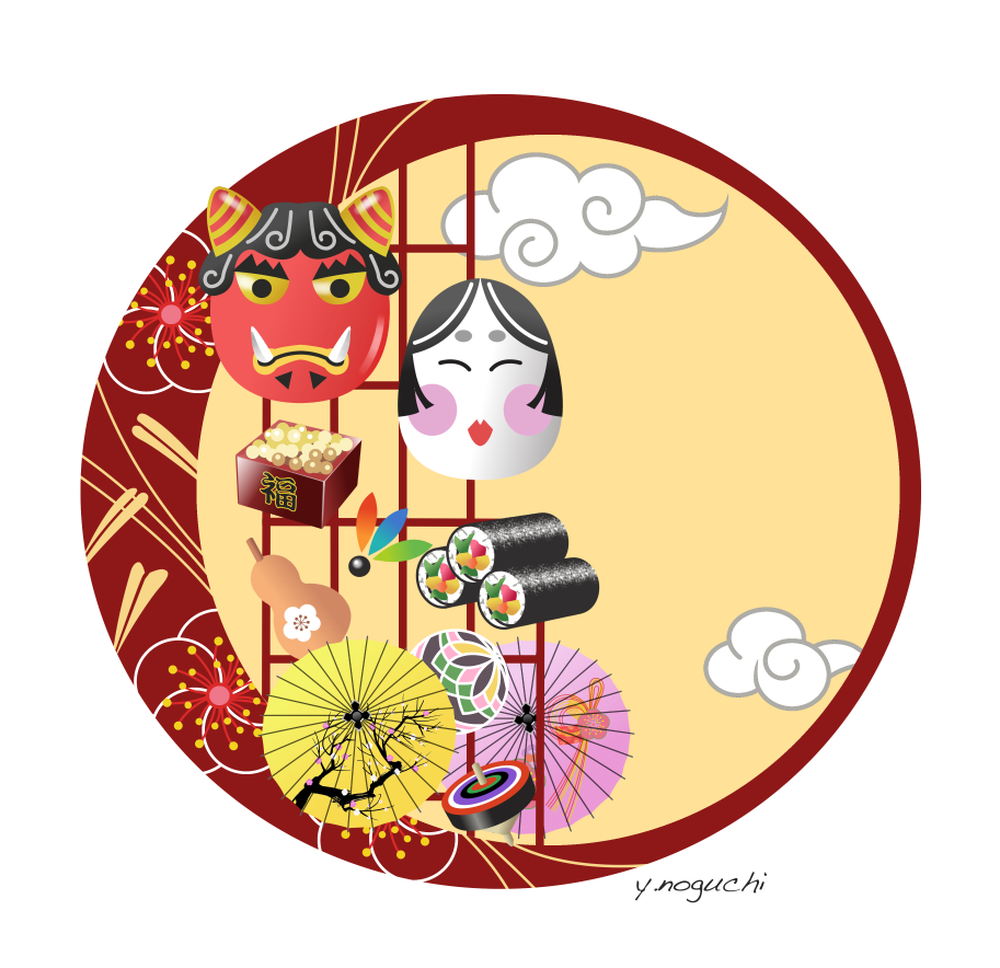 節分イラスト テニススクール 行事イラスト 恵方巻イラスト Nonちゃんイラストブログ