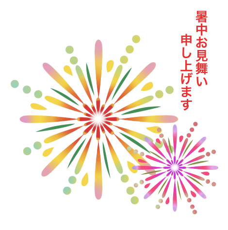 夏期休暇のお知らせにお勧めイラスト 夏イラスト テニスクラブ 涼しげな夏イラスト Nonちゃんイラストブログ