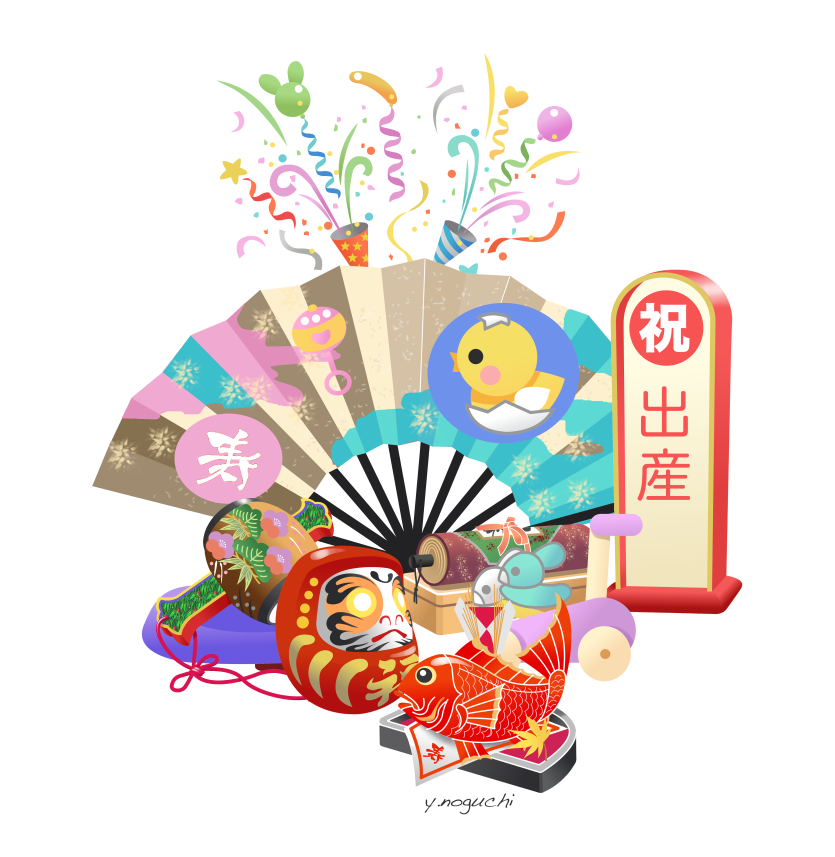 寿イラスト 出産祝いイラスト お祝いイラスト めでたいイラスト Nonちゃんイラストブログ 寿イラスト 出産祝いイラスト お祝いイラスト めでたいイラスト Nonちゃんイラストブログ
