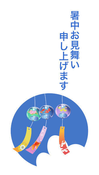 夏期休暇のお知らせにお勧めイラスト 夏イラスト テニスクラブ 涼しげな夏イラスト Nonちゃんイラストブログ