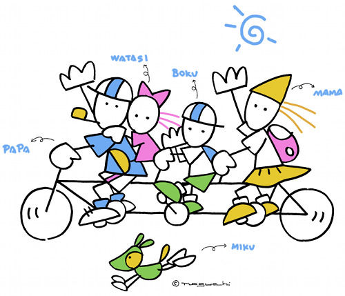 自転車 ツーリング イラスト Nonちゃんイラストブログ