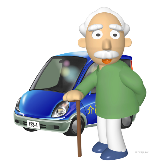 お年寄免許証返納 老人と車 車事故 イラスト Nonちゃんイラストブログ お年寄免許証返納 老人と車 車事故 イラスト Nonちゃんイラストブログ