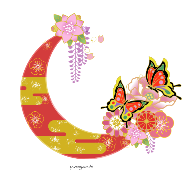 敬老の日イラスト お洒落なお祝いイラスト 誕生日和風イラスト 介護施設 Nonちゃんイラストブログ