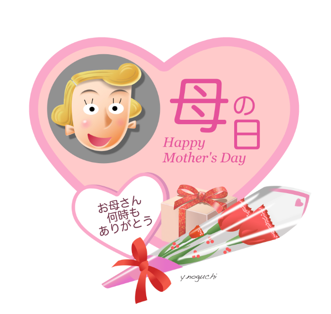 母の日イラスト描いてみた お祝いイラスト Nonちゃんイラストブログ