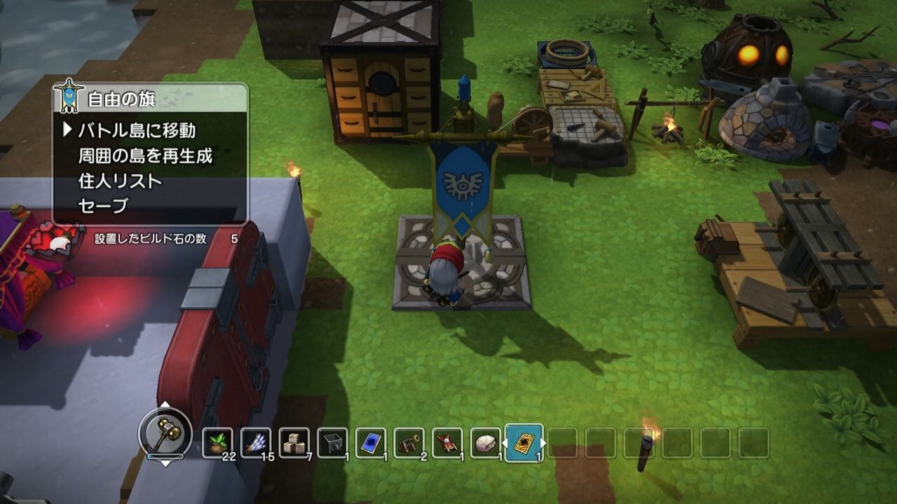 Dqb フリービルドで連れ歩いていない住民が死んだらどうなる ドラゴンクエストビルダーズ攻略速報 Dqb フリービルドで連れ歩いていない住民が死んだらどうなる ドラゴンクエストビルダーズ攻略速報