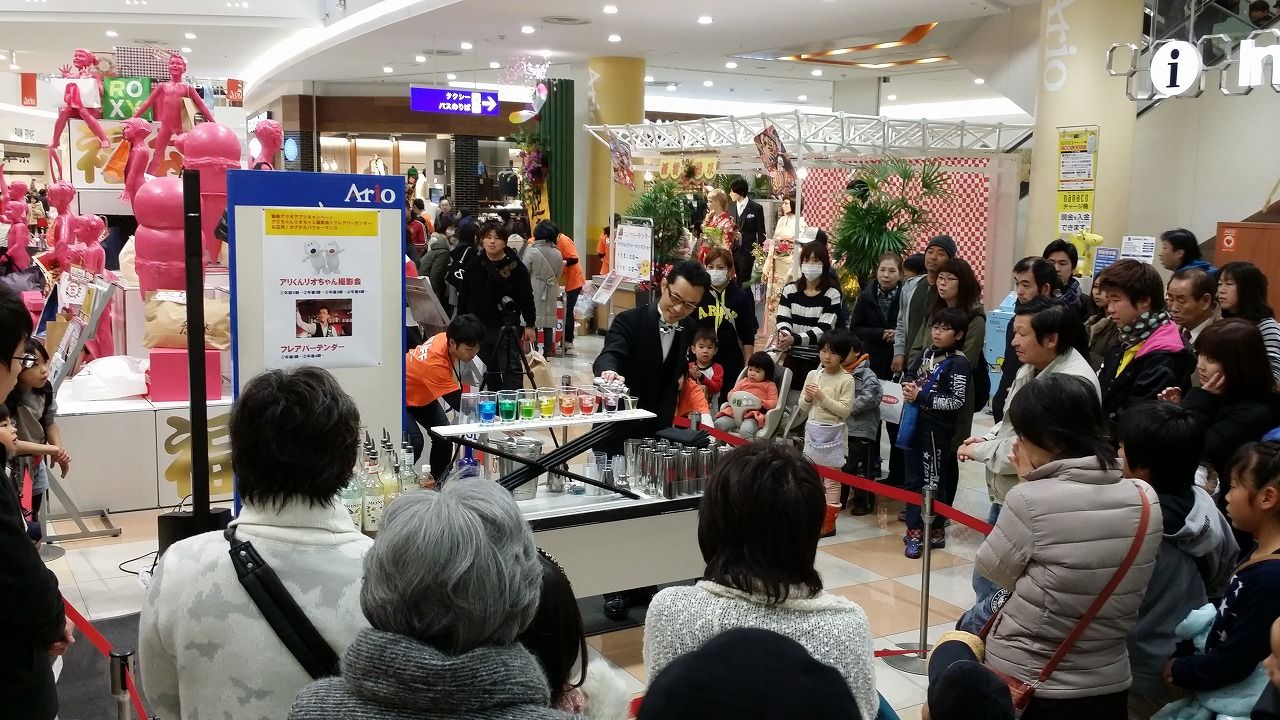 2015 1 2 アリリオ バーテンダー ドラえもん アリオ八尾 ｄプロモーション