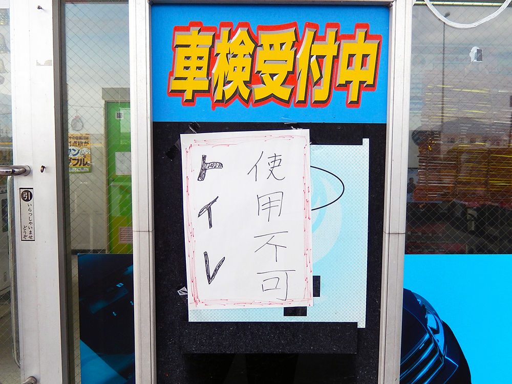 15p-1