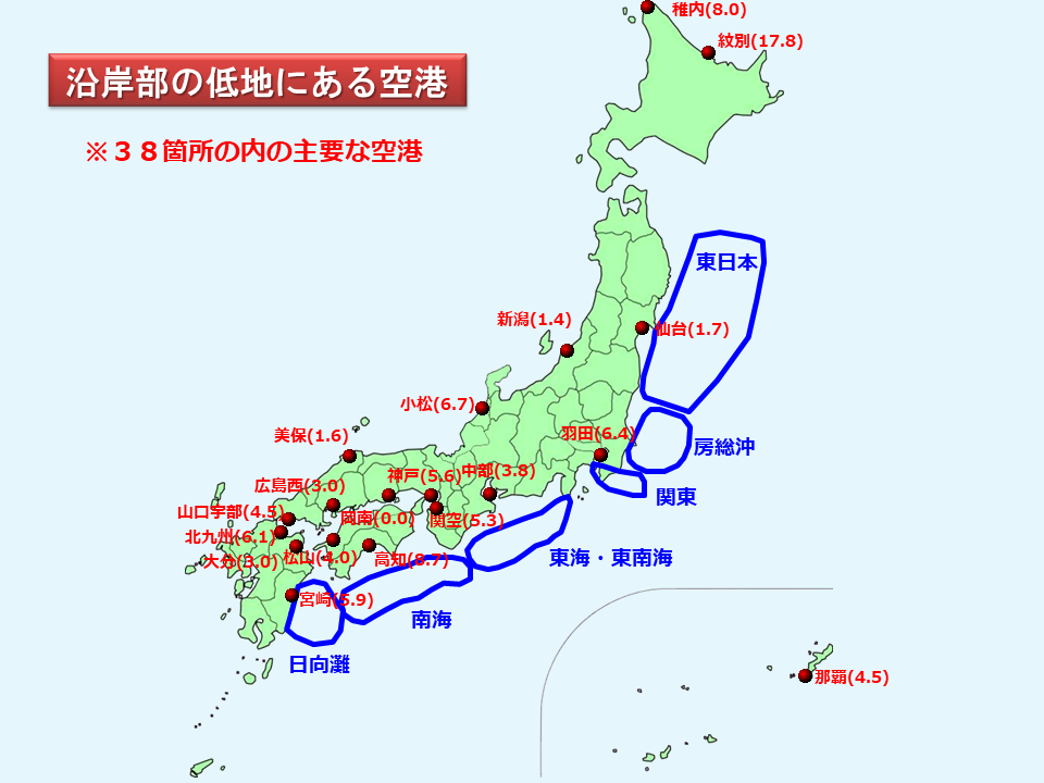 松並_No.20_@沿岸部の空港