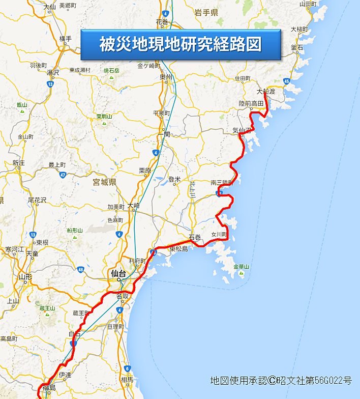 05-01
