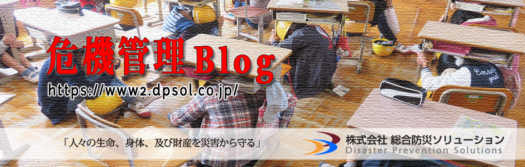  Blog ᡼