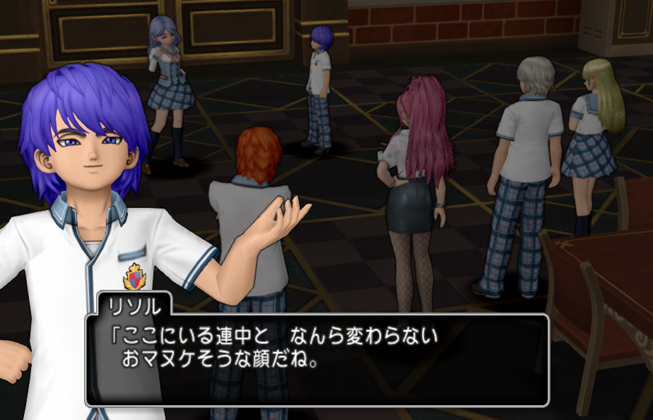 Dq10メモ アスフェルド学園 入学６日目 ネタバレありあり