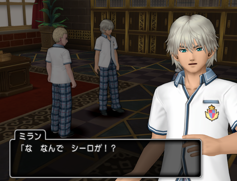 Dq10メモ アスフェルド学園 入学７日目 ネタバレありあり ミランアイゼルデートイベ含