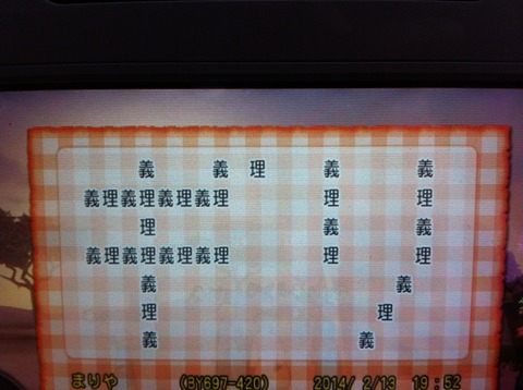 画像4