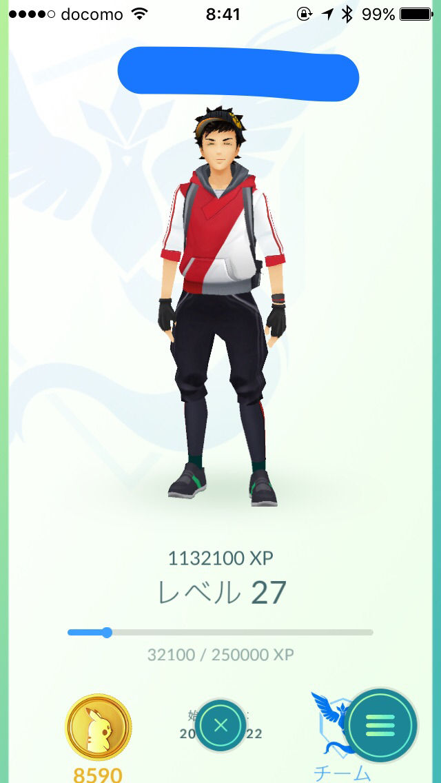 ポケモンgo 課金額10万で今レベル29ぐらいだ Pokemongo Pokemongoまとめるう ポケモンgo 課金額10万で今レベル29ぐらいだ Pokemongo Pokemongoまとめるう
