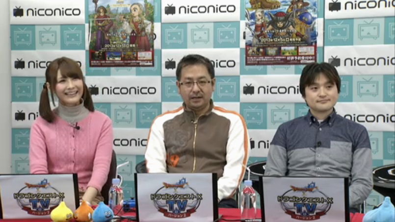 ドラクエ10攻略通信 編集日誌 14年03月