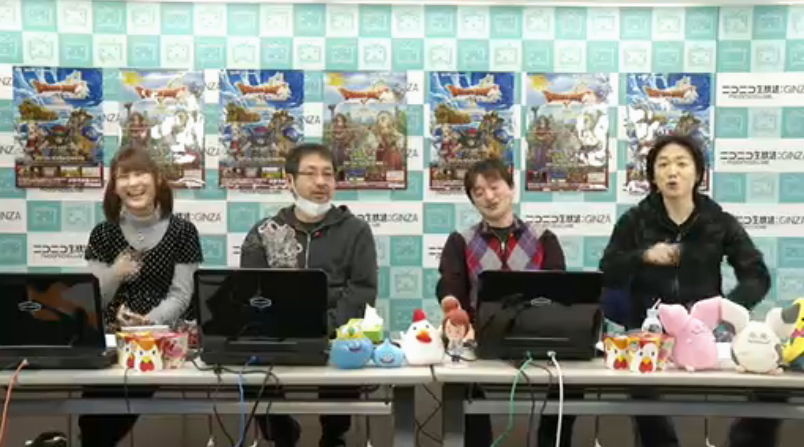 2月18日ドラクエ10tvレポート 前編 ドラクエ10攻略通信 編集日誌