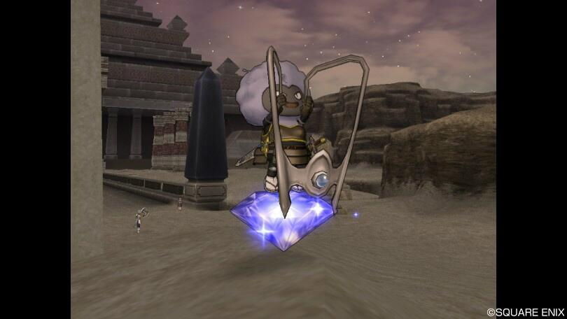 ダイヤモンドプリズム等の画像 ドラクエ10攻略通信 編集日誌