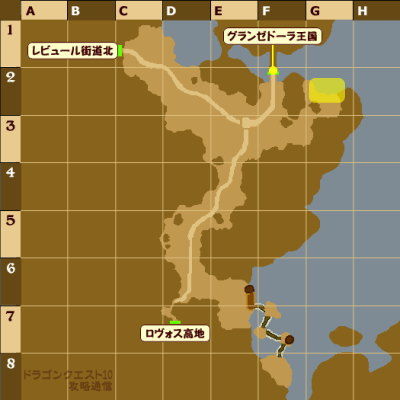 おさかなコインで入手するヒスイのカギへの道 ドラクエ10攻略通信 編集日誌 おさかなコインで入手するヒスイのカギへの道 ドラクエ10攻略通信 編集日誌