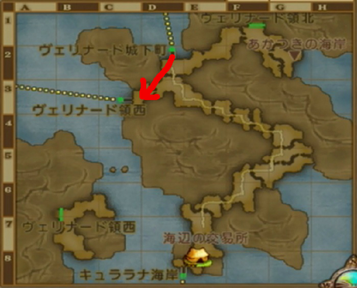 神話編 ヴェリナード城 222 勇士たちの祈り 地図付き ドラクエ10攻略 ゆうかの思い出 神話編 ヴェリナード城 222 勇士たちの祈り 地図付き ドラクエ10攻略 ゆうかの思い出