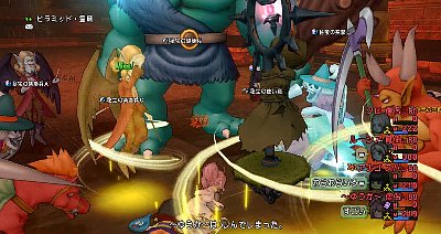 スパ魔僧僧