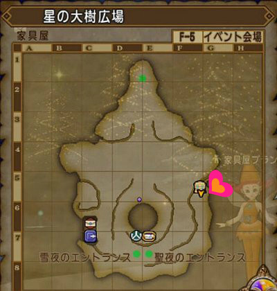 クリスマスショップの場所