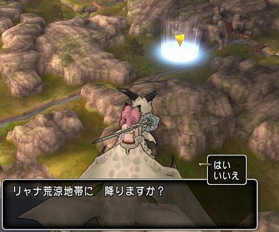 釣りで金策 レベル上げ 釣り老師の石 実は儲かる釣り みちくさ冒険ガイド情報 ドラクエ10攻略 ゆうかの思い出 釣りで金策 レベル上げ 釣り老師の石 実は儲かる釣り みちくさ冒険ガイド情報 ドラクエ10攻略 ゆうかの思い出