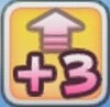 すごろく015