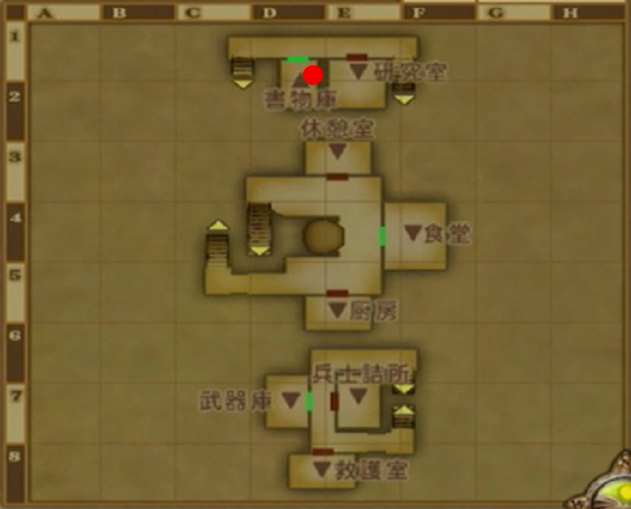 神話編 ドルワーム水晶宮 224 三闘士の導き 地図付き ドラクエ10攻略 ゆうかの思い出 神話編 ドルワーム水晶宮 224 三闘士の導き 地図付き ドラクエ10攻略 ゆうかの思い出