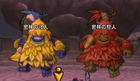強ボス攻略法カテゴリーまとめ ドラクエ10攻略 ゆうかの思い出 強ボス攻略法カテゴリーまとめ ドラクエ10攻略 ゆうかの思い出