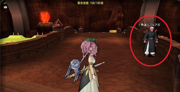 0便利000