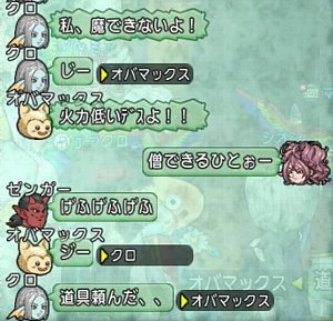 dq10002238 (2)