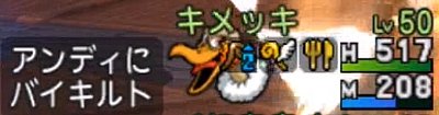 dq10002031 (6)