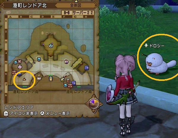 モンスターと魔法の迷宮