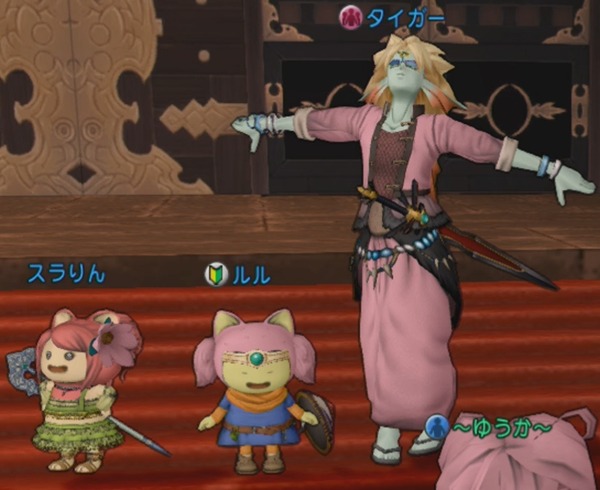 MERCI鬼ごっこ10