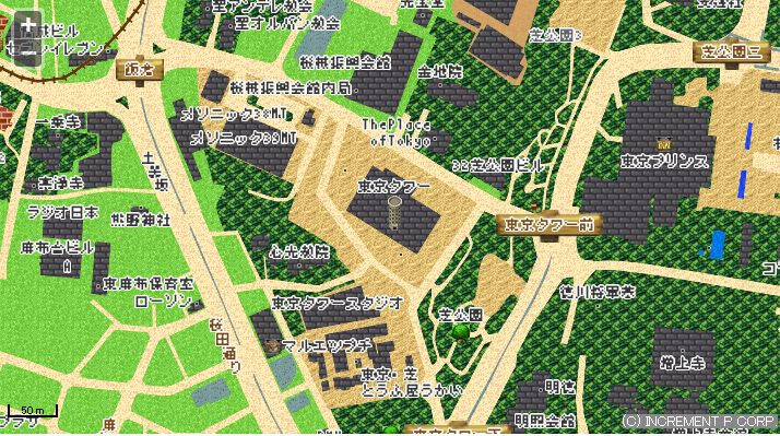 ドラクエ風リアル地図mapfanさんすごーい ドラクエ10攻略 ゆうかの思い出