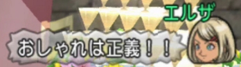 dq10000346 (2)