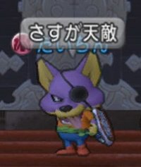 dq10002334 (2)