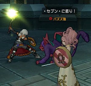 dq10000203 (3)
