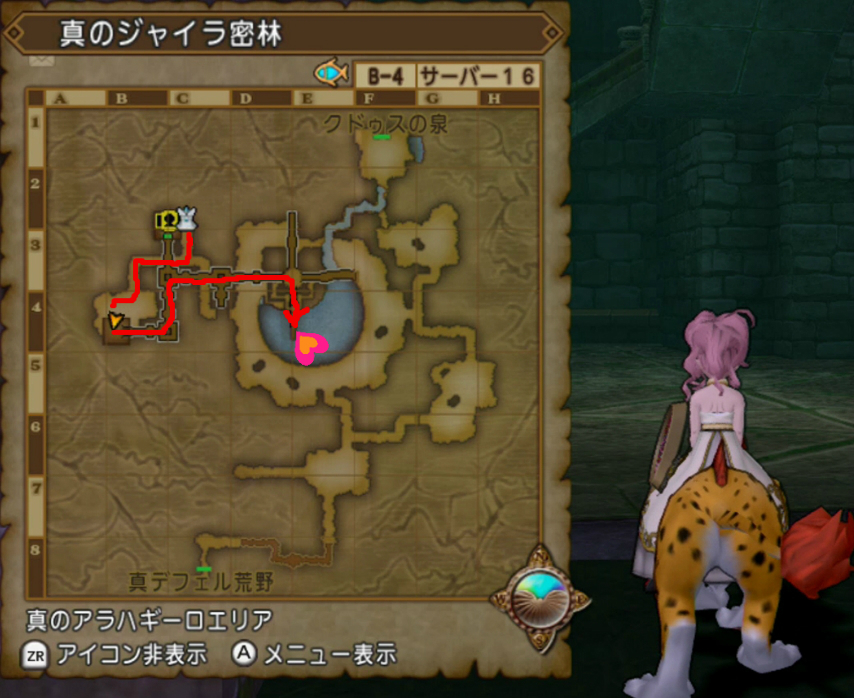 情報カテゴリーまとめ ドラクエ10攻略 ゆうかの思い出 情報カテゴリーまとめ ドラクエ10攻略 ゆうかの思い出