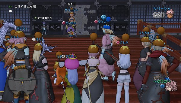 dq10002339 (2)