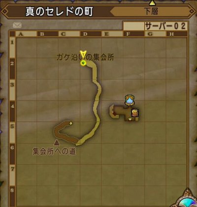 dq10003872