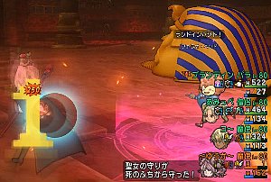 dq10000363 (2)