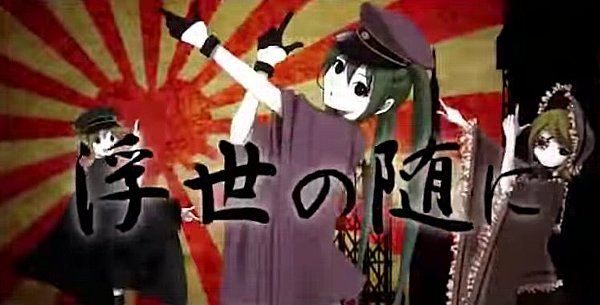 千本桜03