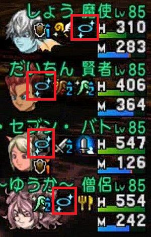 ピラミッド9層攻略008